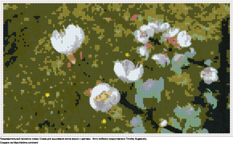 Бесплатная схема Ветка вишни с цветами  для вышивания крестиком