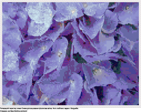 Безкоштовна схема Фіолетова квітка для вишивання хрестиком
