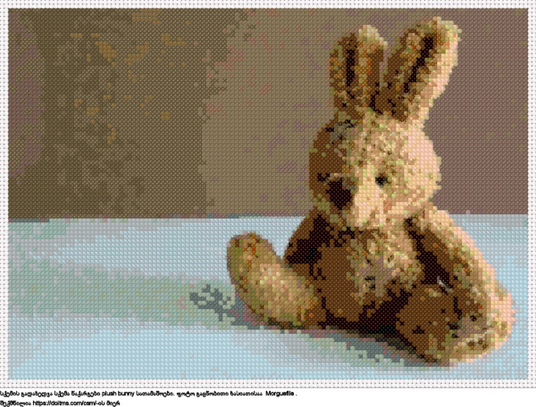 უფასო სქემა Plush bunny ჯვრებად ქარგვისთვის