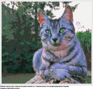 Бясплатная схема Паласаты кот з зялёнымі вачыма для вышыўкі крыжыкам