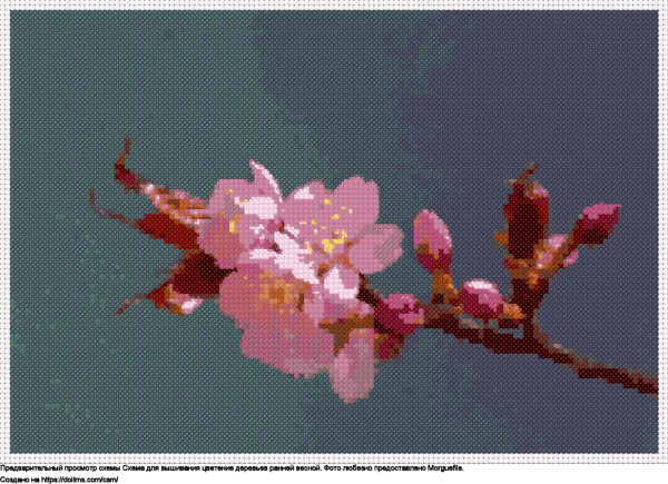 Бесплатная схема Цветение деревьев ранней весной для вышивания крестиком