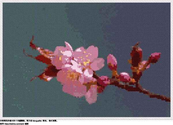 免費 早春開花的樹木 十字縫設計