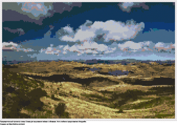 Бесплатная схема Пейзаж с облаками для вышивания крестиком