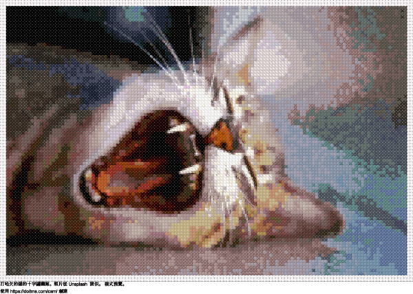 免費 打哈欠的貓 十字縫設計