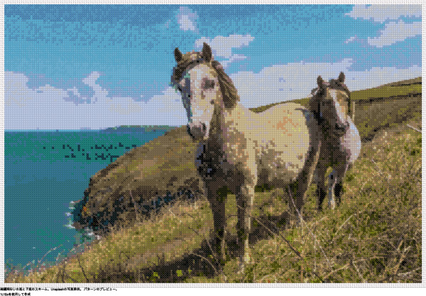 無料の海沿いの馬と子馬クロスステッチデザイン