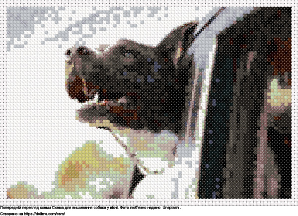 Безкоштовна схема Собака у вікні для вишивання хрестиком