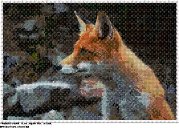 免費 一隻狐狸 十字縫設計