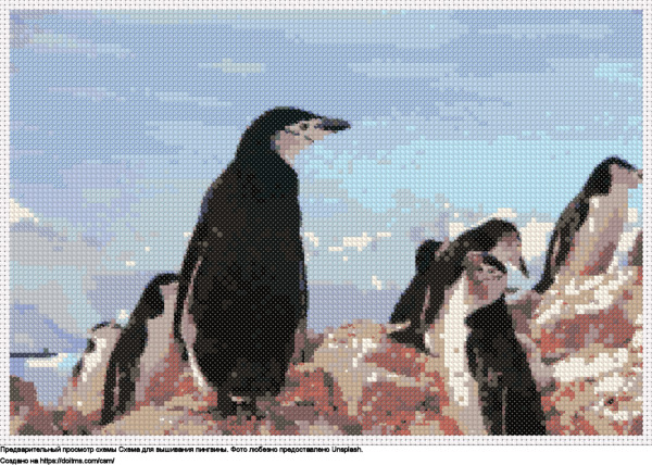 Бесплатная схема Пингвины для вышивания крестиком