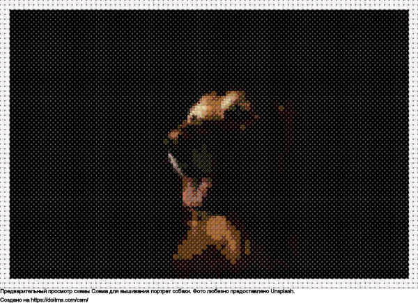 Бесплатная схема Портрет собаки для вышивания крестиком