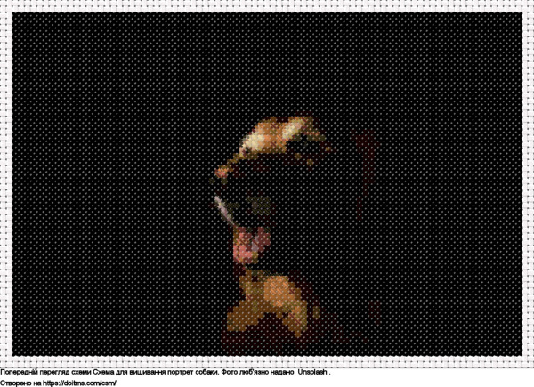 Безкоштовна схема Портрет собаки для вишивання хрестиком