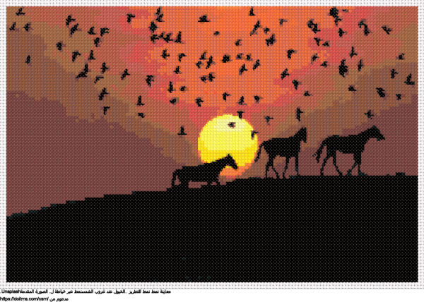   .الخيول عند غروب الشمسنمط عبر خياطة ل تصميم تطريز مجاني 