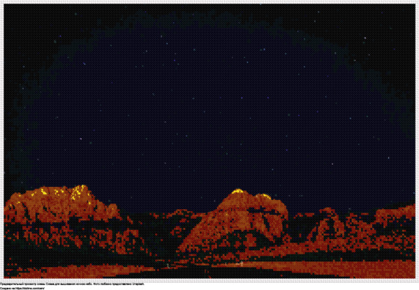 Бесплатная схема Ночное небо для вышивания крестиком