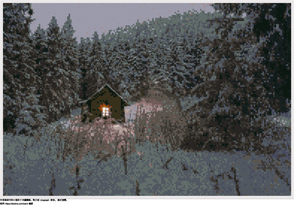 免費 冬季森林中的小屋 十字縫設計