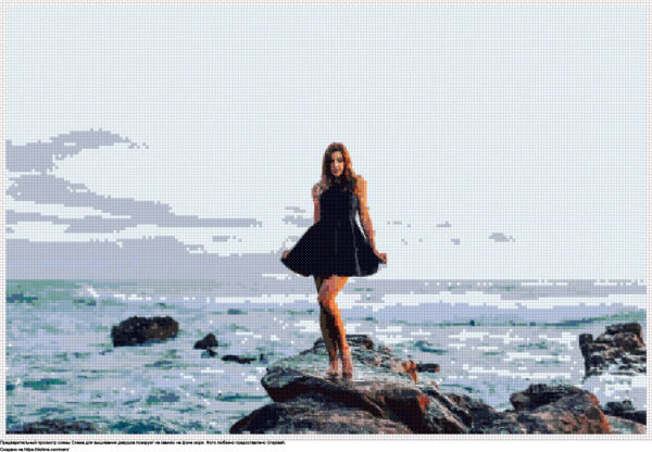 Бесплатная схема Девушка позирует на камнях на фоне моря для вышивания крестиком