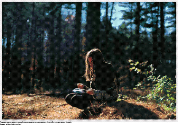Бесплатная схема Девушка в лесу для вышивания крестиком