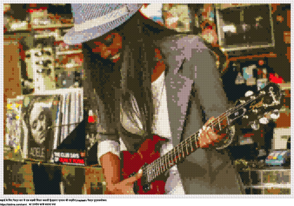 फ्री बार में एक लड़की गिटार बजाती है क्रॉस-सिलाई डिजाइन