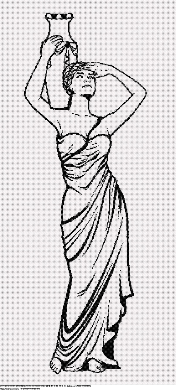 फ्री जार के साथ प्राचीन यूनानी महिला क्रॉस-सिलाई डिजाइन