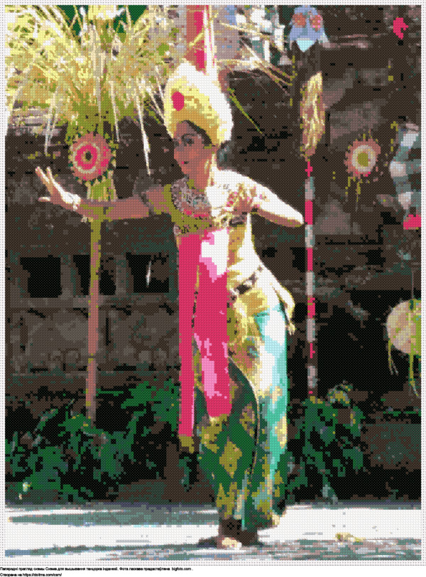 Бясплатная схема Танцорка Інданезіі для вышыўкі крыжыкам