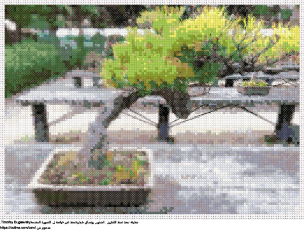   .الصنوبر بونساي شجرةنمط عبر خياطة ل تصميم تطريز مجاني 