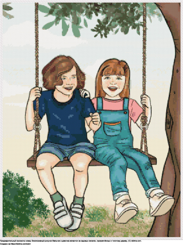 Бесплатная схема Мальчик с девочкой на качелях увеличенно для вышивания крестиком