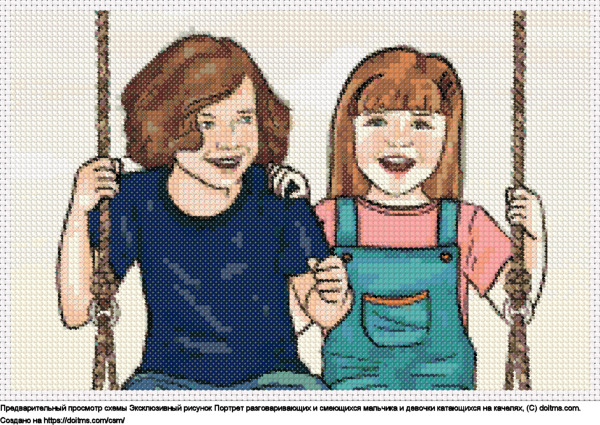 Бесплатная схема Портрет мальчика с девочкой на качелях для вышивания крестиком