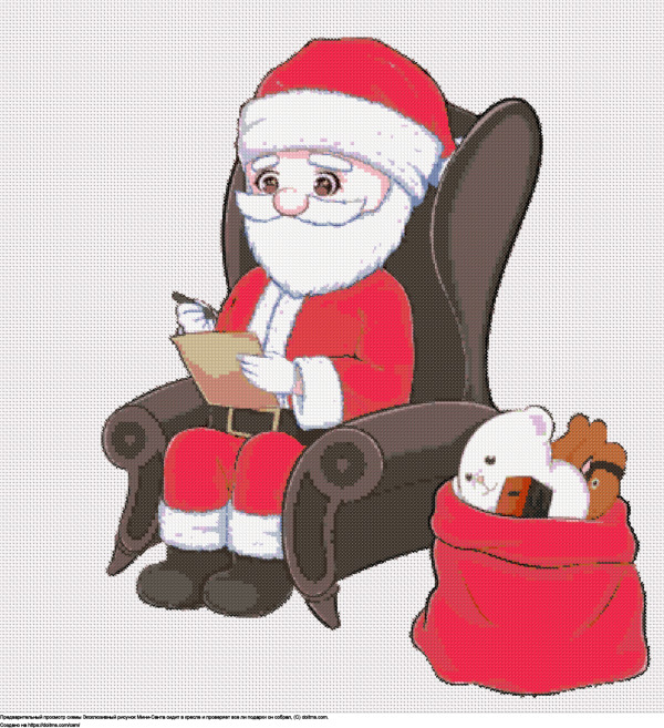 Бесплатная схема Мини Санта готовит список для вышивания крестиком