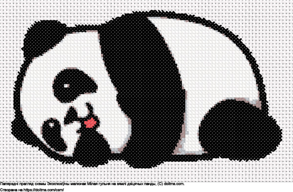 Бясплатная схема Милые детёныш панды для вышыўкі крыжыкам