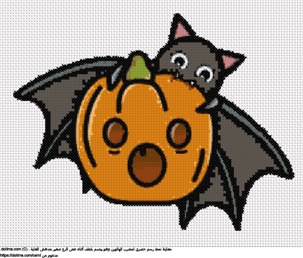  لطيف هالوين الخفافيش عض اليقطين تصميم تطريز مجاني 
