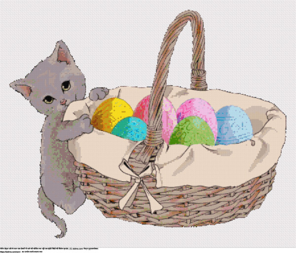 फ्री किट्टी-बिल्ली ईस्टर अंडे की टोकरी में आ रही है क्रॉस-सिलाई डिजाइन