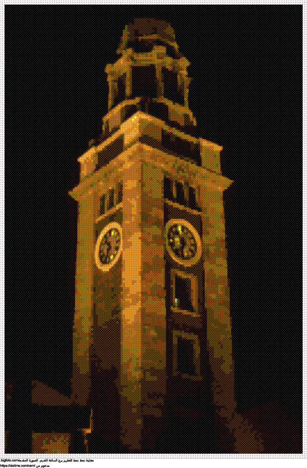  برج الساعة القديم تصميم تطريز مجاني 