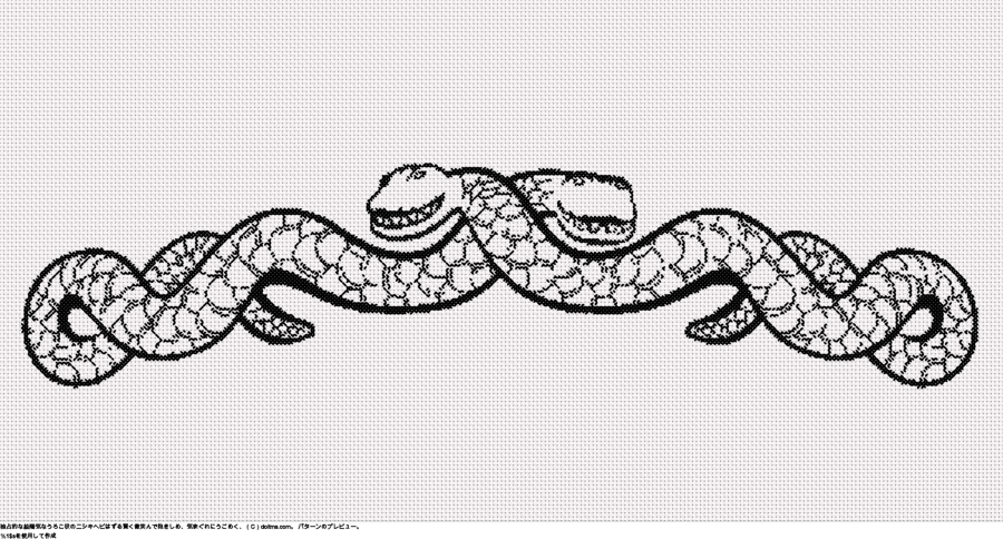 無料のニシキヘビを抱きしめて笑うクロスステッチデザイン
