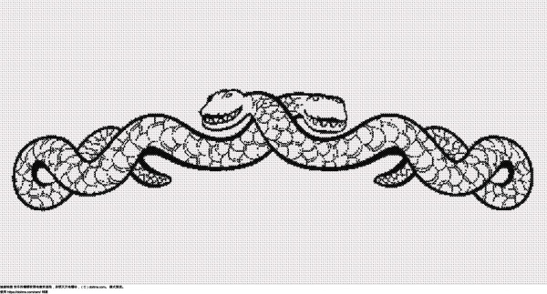 免费 拥抱和微笑的蟒蛇 十字绣设计