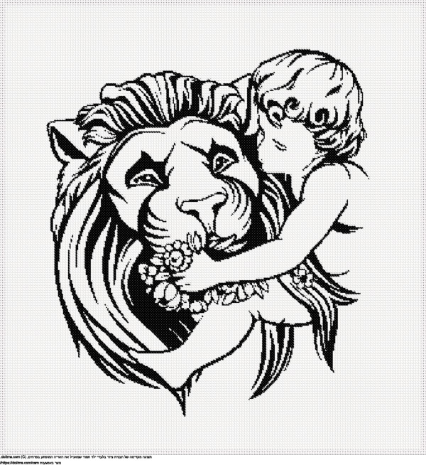 עיצוב רקמת צלבים ציור ילד מאכיל אריה בחינם