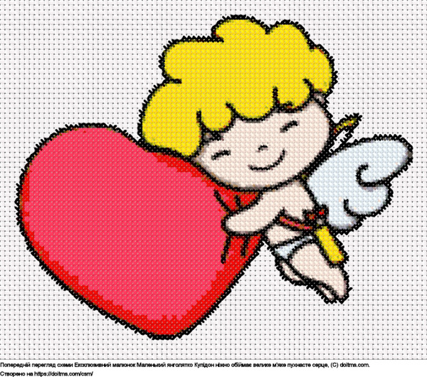 Безкоштовна схема Маленький Купідон, що обіймає серце для вишивання хрестиком