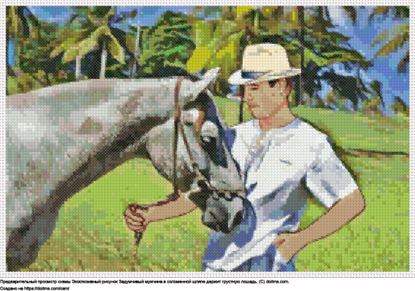 Бесплатная схема Мужчина в шляпе держит лошадь для вышивания крестиком