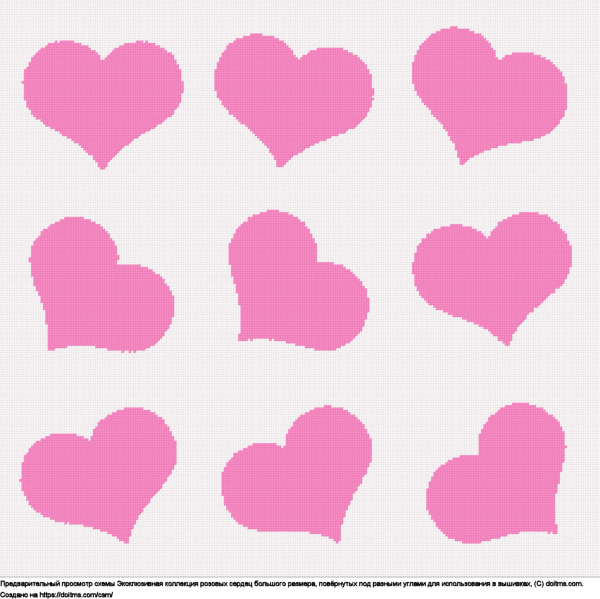 Бесплатная схема Коллекция больших розовых сердец для вышивания крестиком