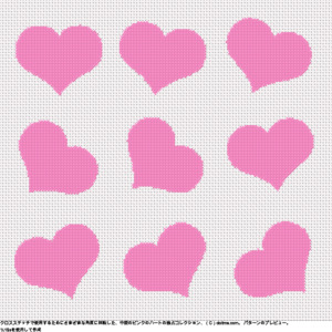 無料のミディアムピンクのハートのコレクションクロスステッチデザイン