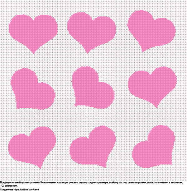 Бесплатная схема Коллекция средних розовых сердец для вышивания крестиком