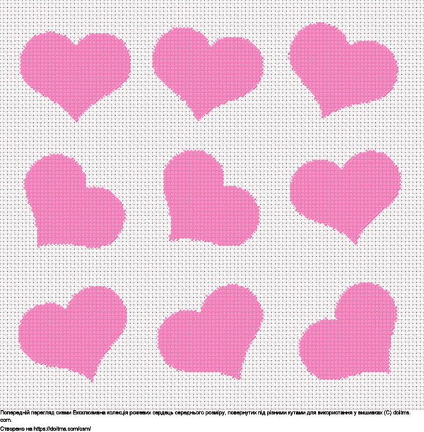Безкоштовна схема Колекція середніх рожевих сердець для вишивання хрестиком