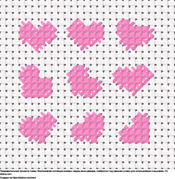 Бесплатная схема Коллекция мини розовых сердец для вышивания крестиком