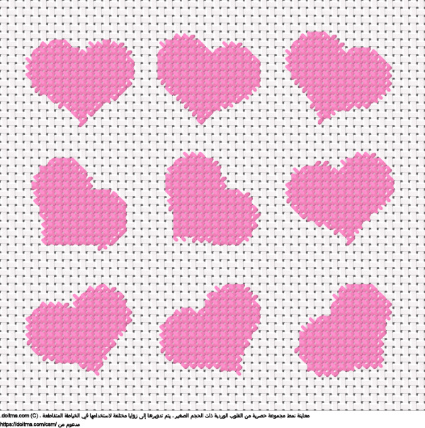  مجموعة من القلوب الوردية الصغيرة تصميم تطريز مجاني 