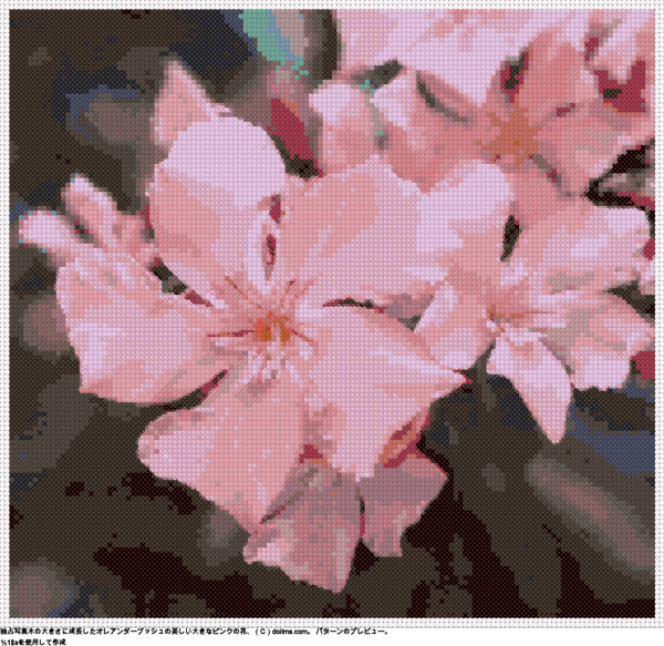 無料の巨大な茂みにピンクのオレアンダーの花クロスステッチデザイン