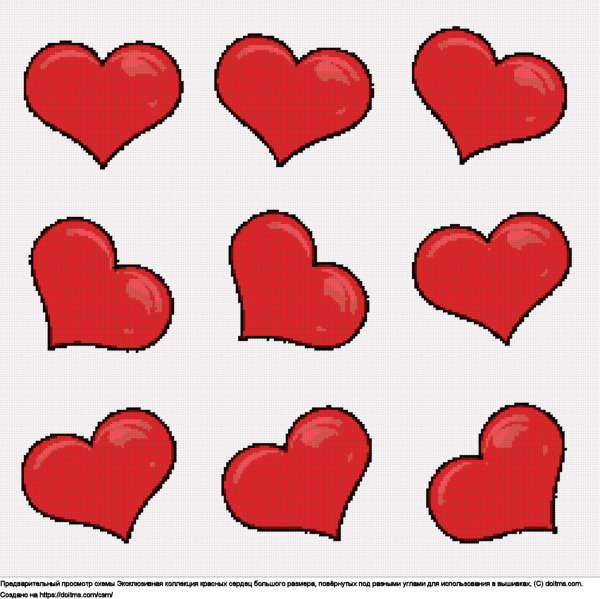 Бесплатная схема Коллекция больших красных сердец для вышивания крестиком
