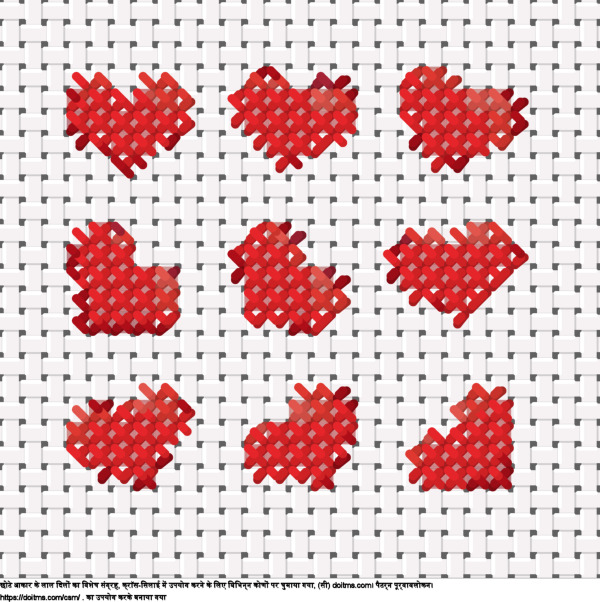 फ्री मिनी लाल दिलों का संग्रह क्रॉस-सिलाई डिजाइन