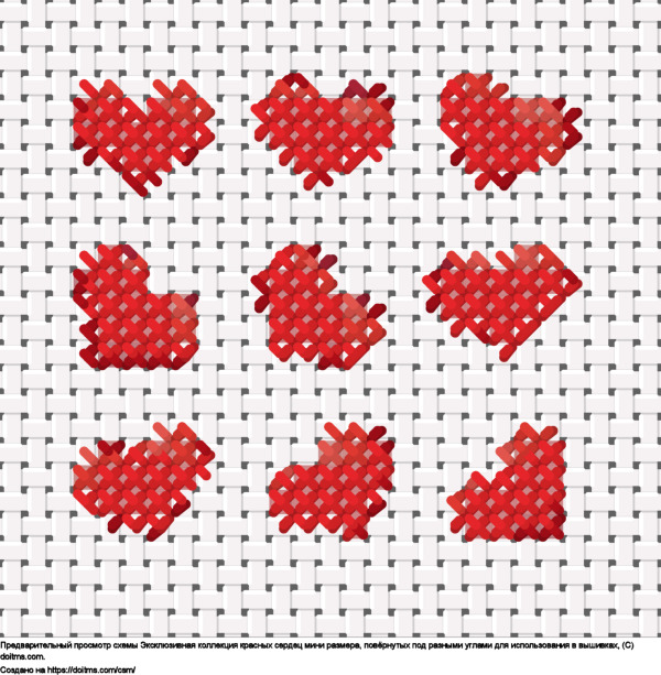 Бесплатная схема Коллекция мини красных сердец для вышивания крестиком