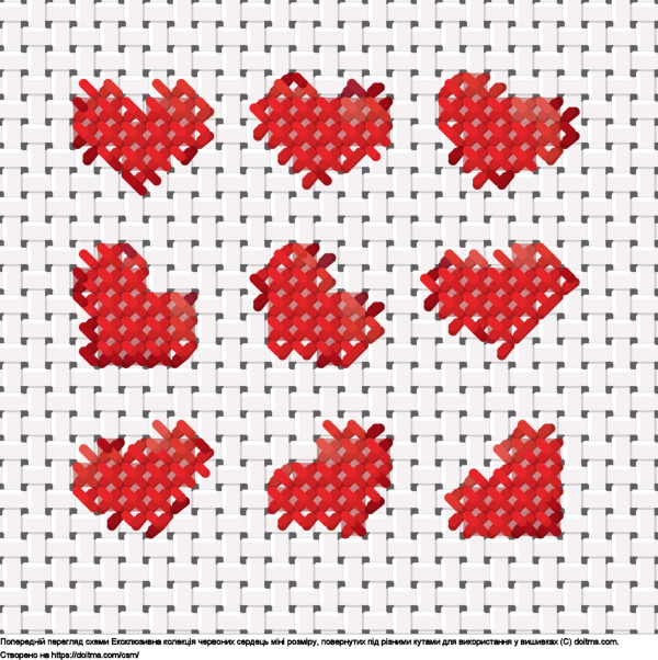 Безкоштовна схема Колекція міні червоних сердець для вишивання хрестиком