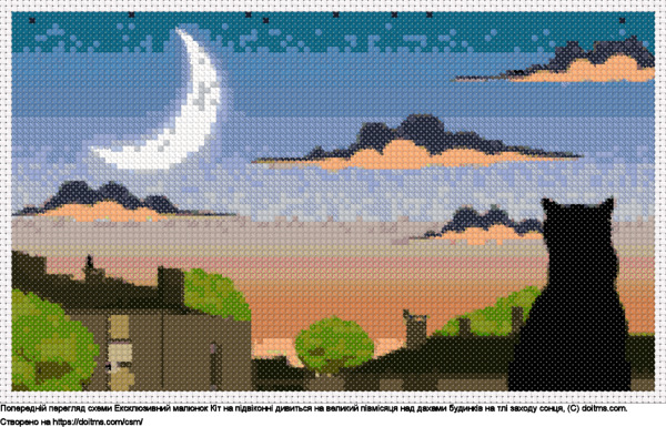 Безкоштовна схема Захід сонця з великим місяцем над дахами для вишивання хрестиком