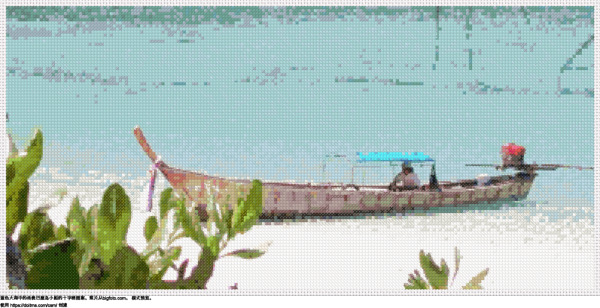 免费 蓝色大海中的传统巴厘岛小船 十字绣设计