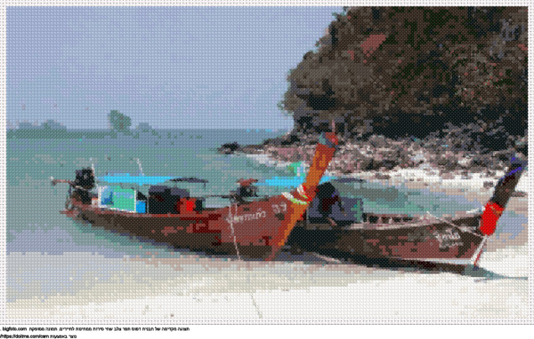 עיצוב רקמת צלבים שתי סירות ממתינות לתיירים בחינם
