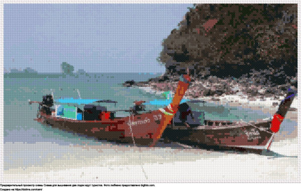 Бесплатная схема Две лодки ждут туристов для вышивания крестиком